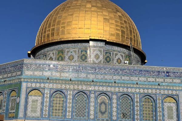 The Dome of the Rock